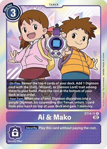 Ai & Mako — Advanced Deck BEELZEMON [ST14] ST14-11