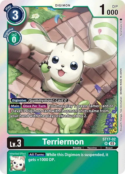 Terriermon — Advanced Deck DOUBLE TYPHOON [ST17] ST17-02