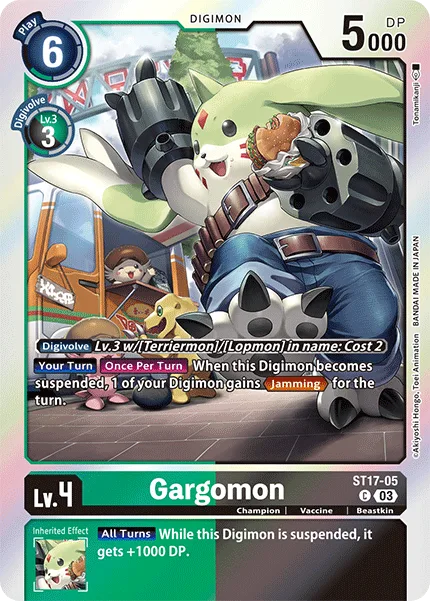 Gargomon — Advanced Deck DOUBLE TYPHOON [ST17] ST17-05