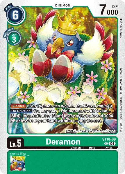 Deramon — Starter Deck GUARDIAN VORTEX [ST18] ST18-09