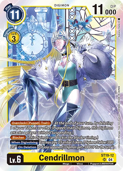 Cendrillmon — Starter Deck FABLE WALTZ [ST19] ST19-12
