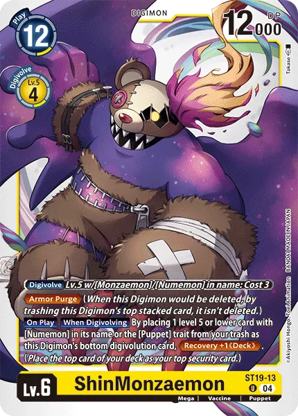 ShinMonzaemon — Starter Deck FABLE WALTZ [ST19] ST19-13