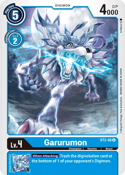 Garurumon — Starter Deck COCYTUS BLUE [ST-2] ST2-06