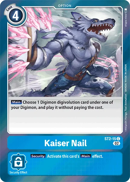 Kaiser Nail — RESURGENCE BOOSTER [RB01] ST2-15