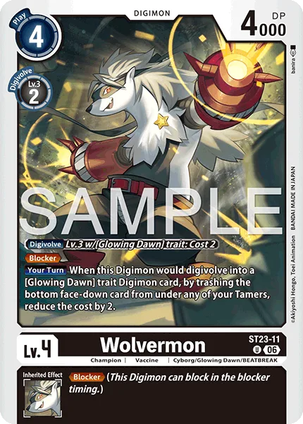 Wolvermon — Starter Deck DIGIMON BEATBREAK [ST-23] ST23-11