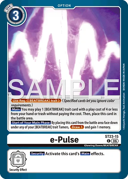 e-Pulse — Starter Deck DIGIMON BEATBREAK [ST-23] ST23-15