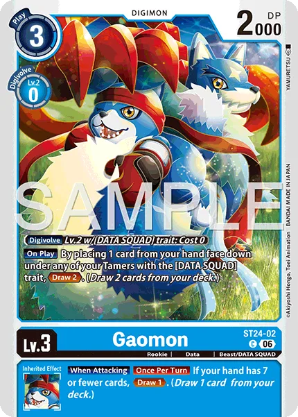 Gaomon — Starter Deck DIGIMON DATA SQUAD [ST-24] ST24-02