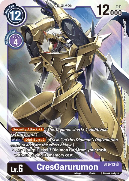 CresGarurumon — Starter Deck VENOMOUS VIOLET [ST-6] ST6-13