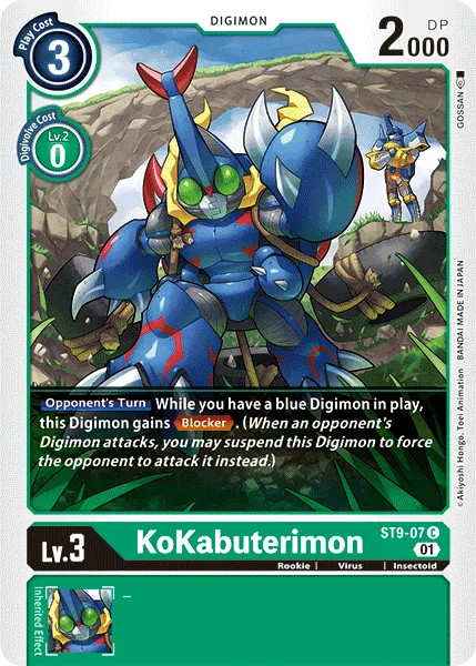 KoKabuterimon — Starter Deck ULTIMATE ANCIENT DRAGON [ST-9] ST9-07