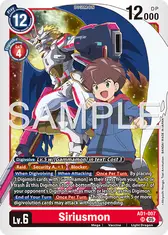 Siriusmon