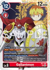 Gallantmon