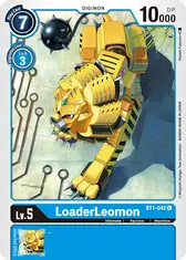 LoaderLeomon