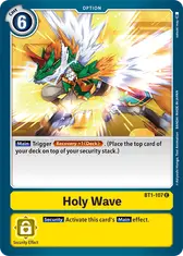 Holy Wave