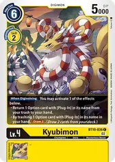 Kyubimon