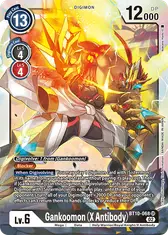 Gankoomon (X Antibody)