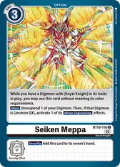 Seiken Meppa