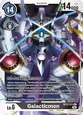 Galacticmon