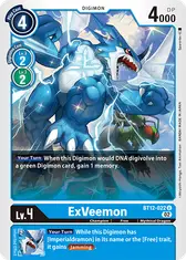 ExVeemon