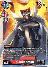 Gankoomon