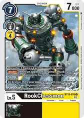 RookChessmon