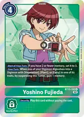 Yoshino Fujieda