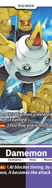 Damemon