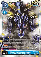 MetalGarurumon