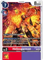 Helloogarmon