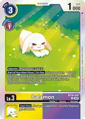 Salamon