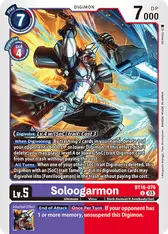 Soloogarmon