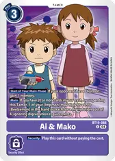Ai & Mako