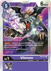 Vilemon