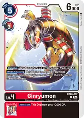 Ginryumon