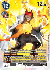 Gankoomon
