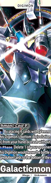 Galacticmon