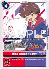 Hiro Amanokawa