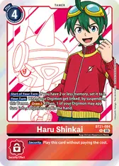 Haru Shinkai