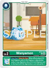 Wanyamon