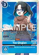 Yao Qinglan
