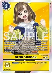 Arisa Kinosaki