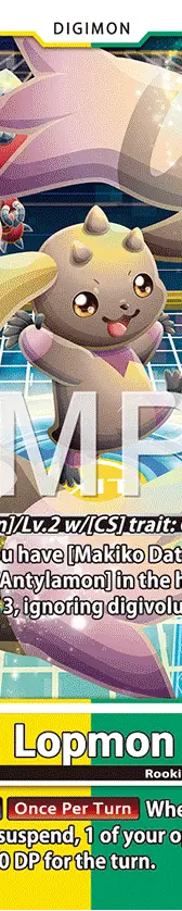Lopmon