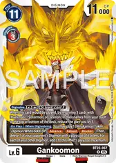 Gankoomon
