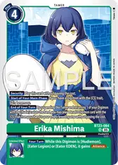 Erika Mishima