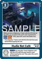 Hudie Net Café