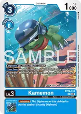 Kamemon