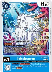 Ikkakumon
