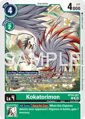 Kokatorimon