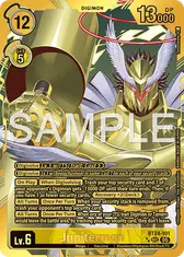 Jupitermon