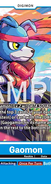 Gaomon