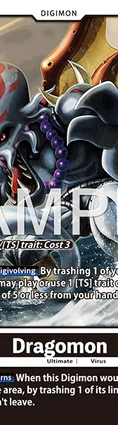 Dragomon